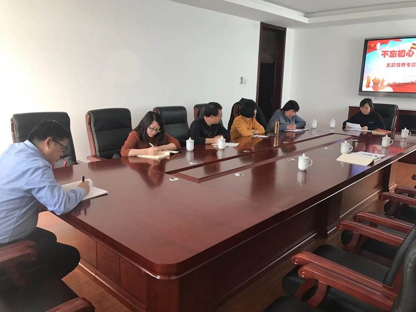 微信图片_201912091351135