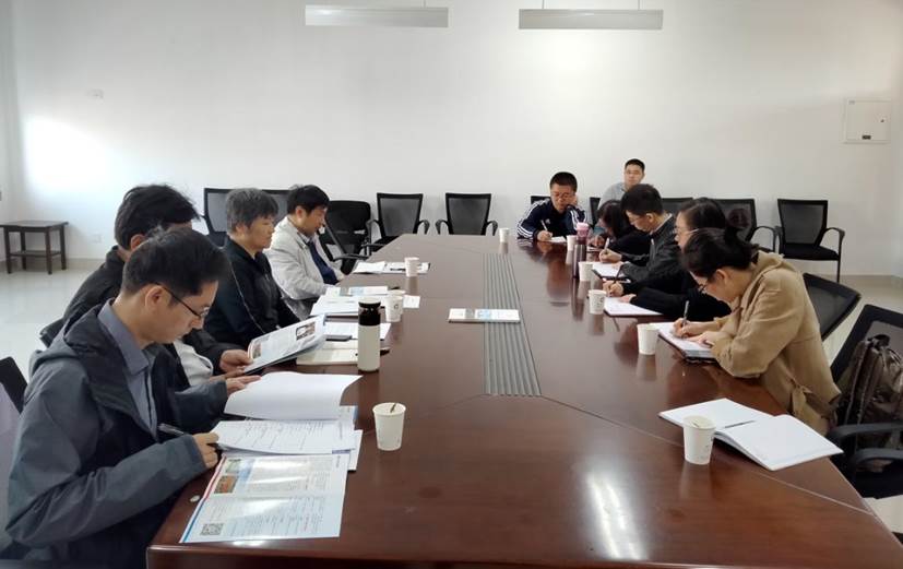 IMG_20191101_092847 IMG_20191101_092847