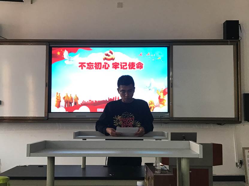 微信图片_201911080035045