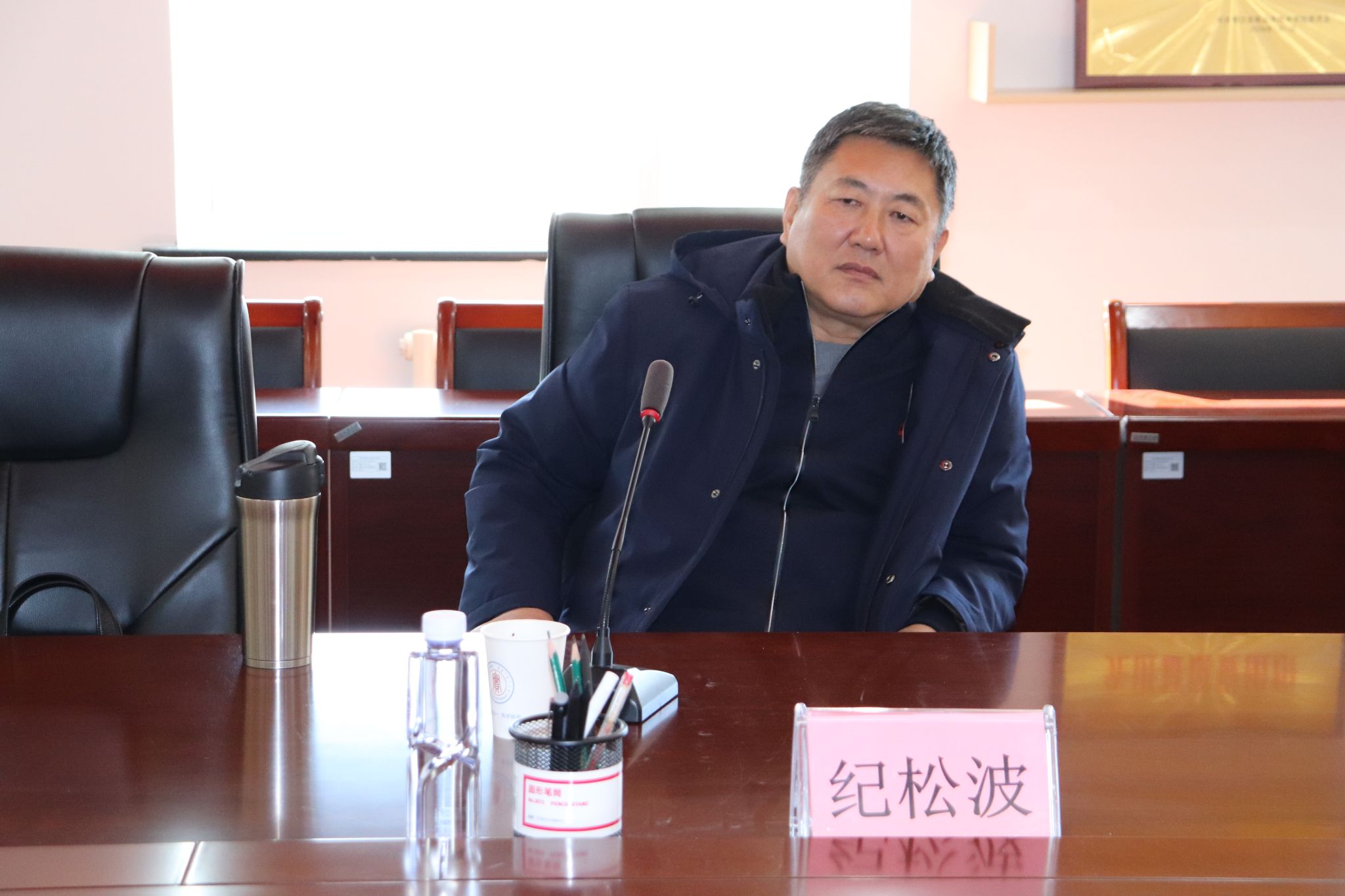 20241206电信专业召开拟聘银龄教师座谈会 (3).JPG