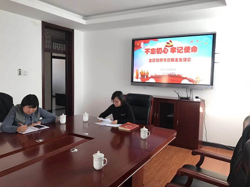 微信图片_201912091351131
