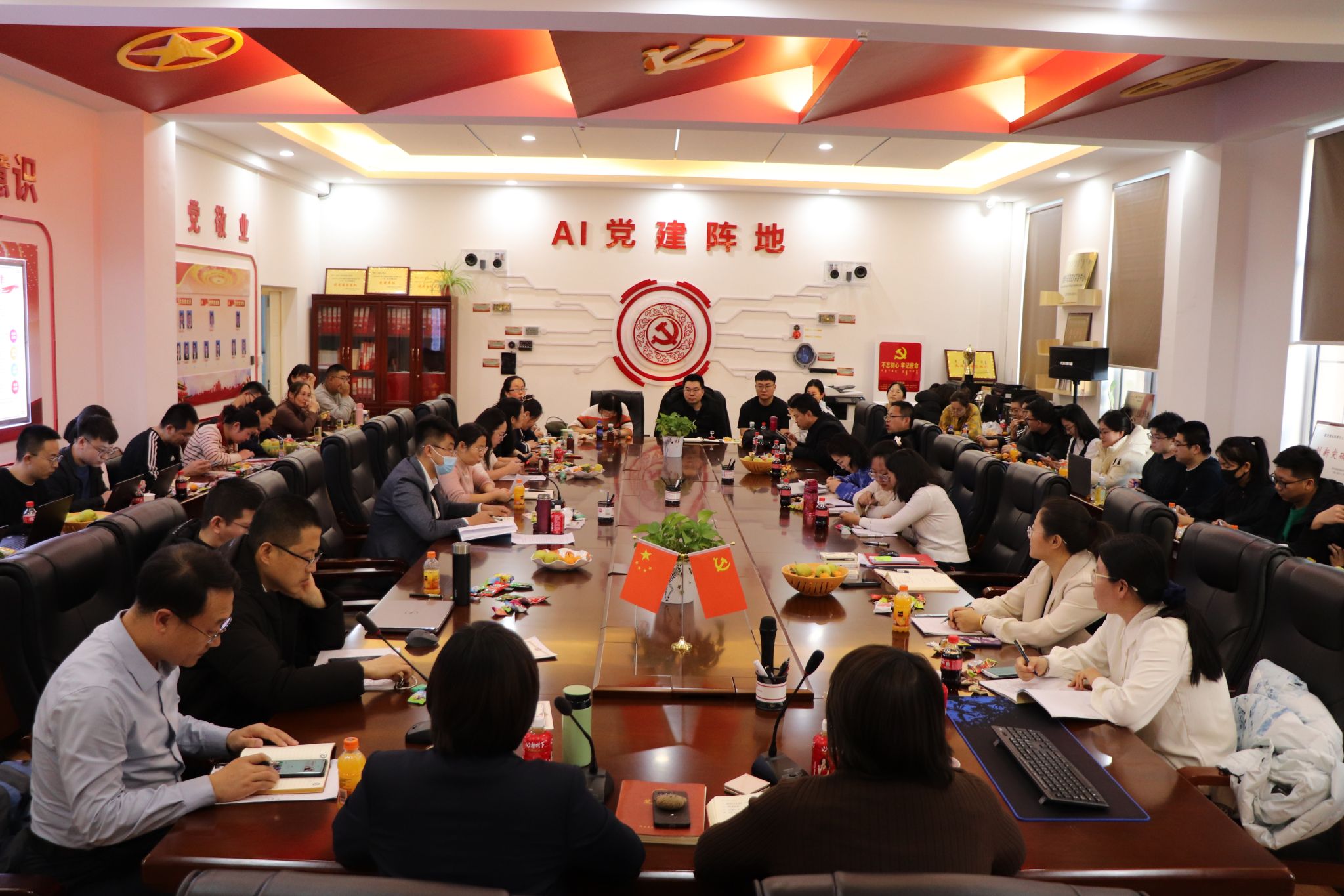 20241216这场茶话会,共聚“信”力量,共创“信”未来 2.JPG